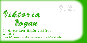 viktoria mogan business card